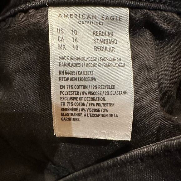 American Eagle Hi Rise Jegging Womens Size 10 (30 x 27.5) Distressed Black Jeans - Picture 8 of 9